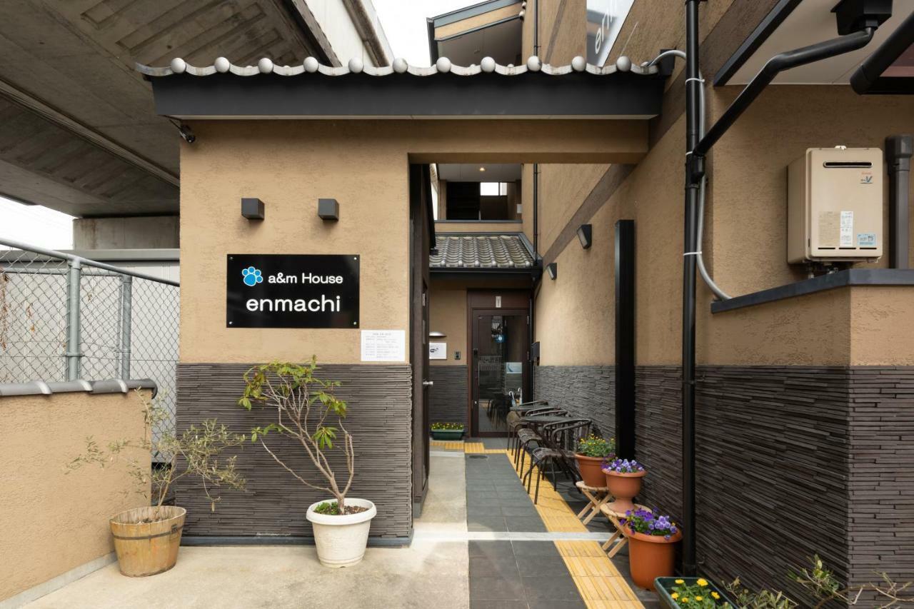 ホテル A & M House Enmachi 京都市 エクステリア 写真