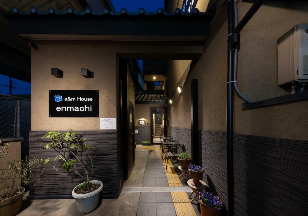 ホテル A & M House Enmachi 京都市 エクステリア 写真