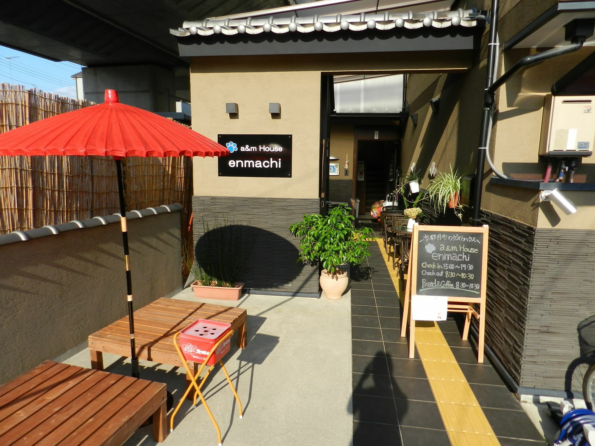 ホテル A & M House Enmachi 京都市 エクステリア 写真