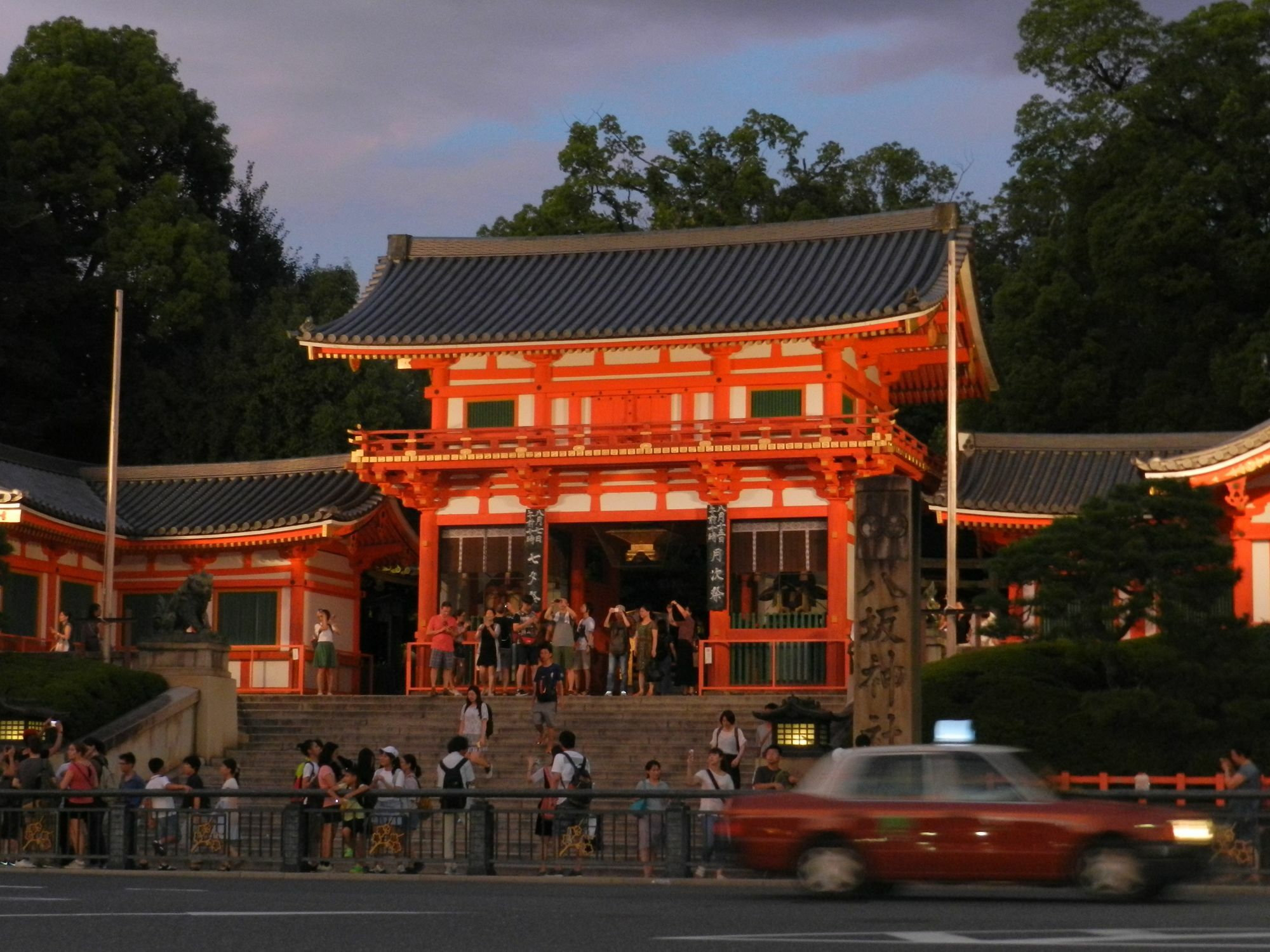 ホテル A & M House Enmachi 京都市 エクステリア 写真