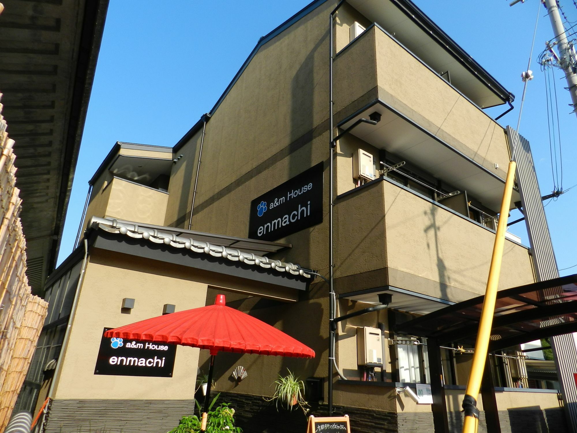 ホテル A & M House Enmachi 京都市 エクステリア 写真