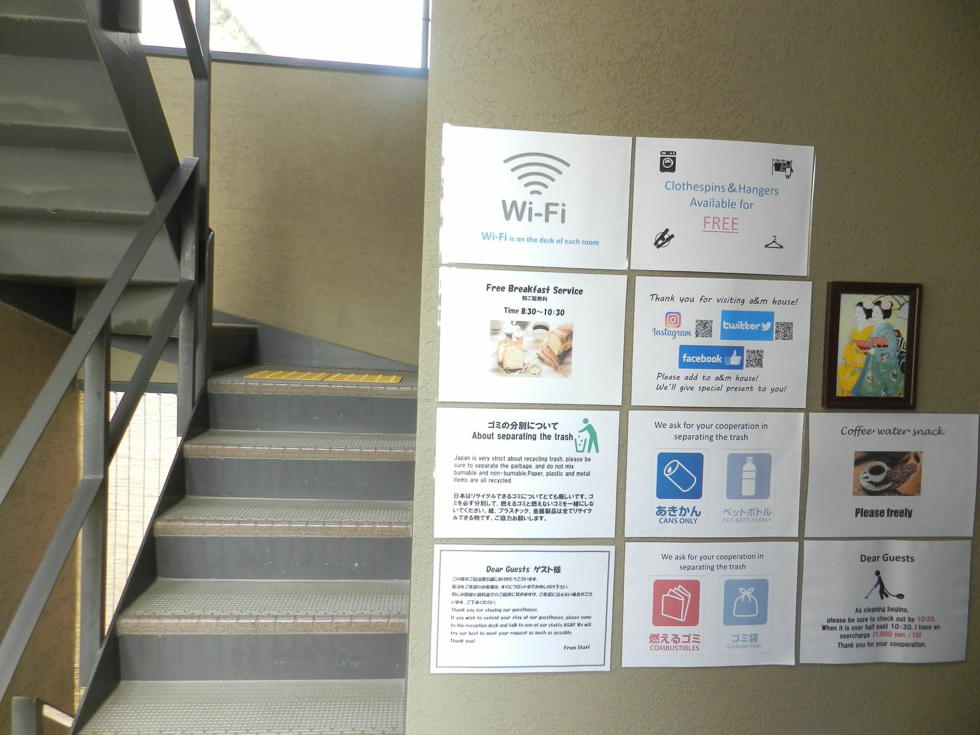 ホテル A & M House Enmachi 京都市 エクステリア 写真